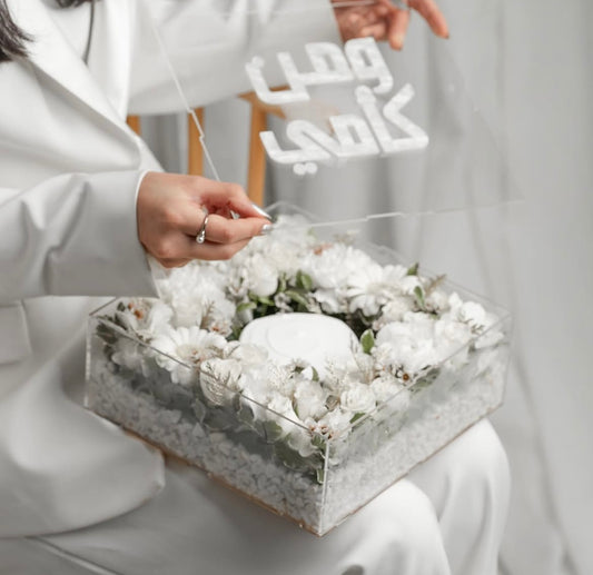 Pure Grace Mini Cake Box