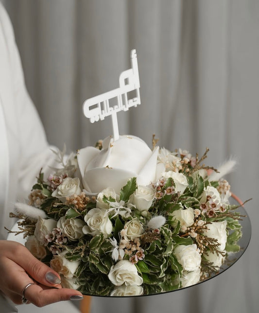 White Blossoms
