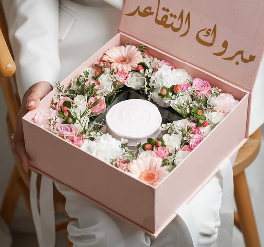 Pastel Elegance Cake Box