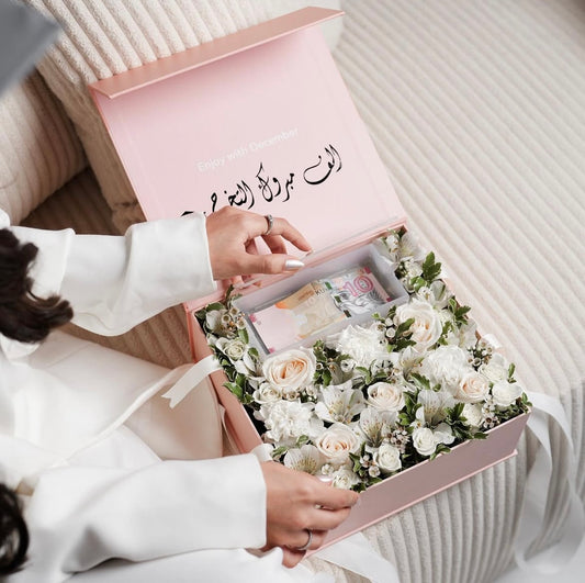 Money Gift Box