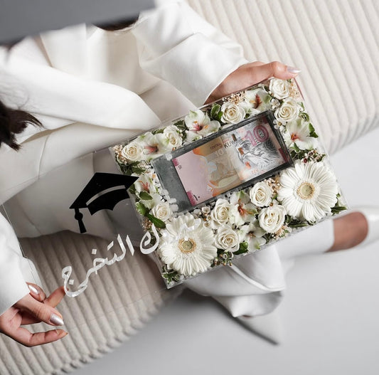 Graduation Celebration Box