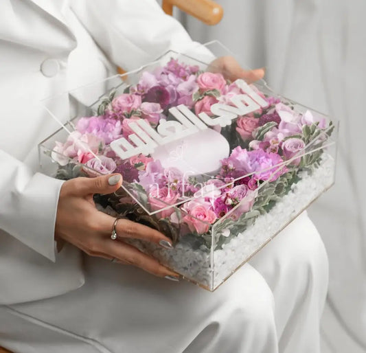A Sweet Blooming Surprise